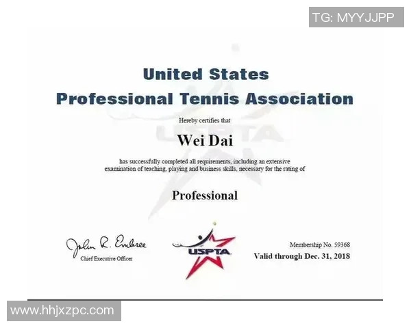 网球状态排名：西安网球队创新高