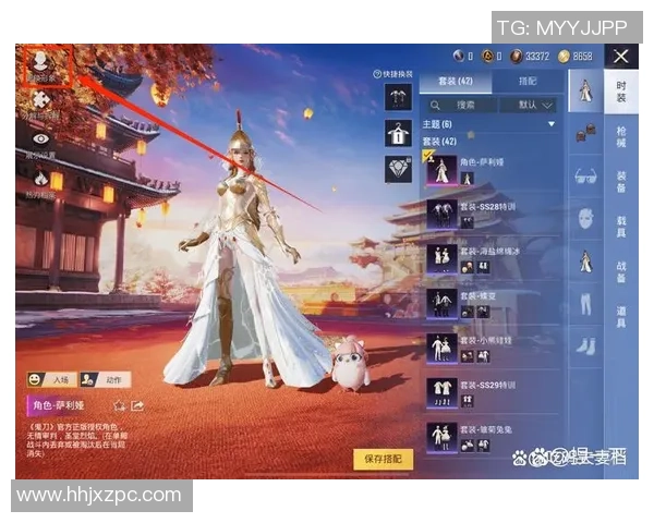从零开始：和平精英比赛经验完全攻略